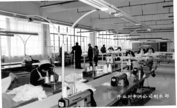 全球服裝業(yè) 隱形冠軍 這家中國寧波企業(yè),市值超2200億